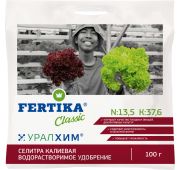 Селитра калиевая 100гр (Фертика)