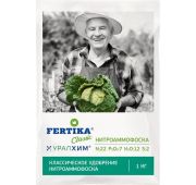 Нитроаммофоска 1 кг (Фертика)