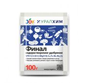 Удобрение Финал 100гр JOY