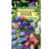 Цветы Колокольчик Весёлый Перезвон (Гавриш)