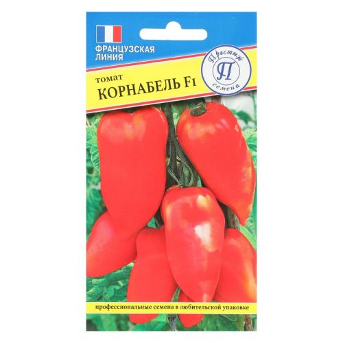Томат Корнабель (Престиж)