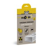 Клеевая ловушка Домик Nadzor для грызунов 2шт