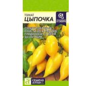 Томат Цыпочка (СА)
