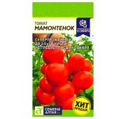 Томат Мамонтенок (СА)
