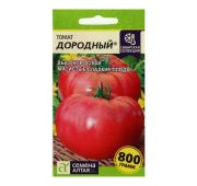 Томат Дородный (СА)