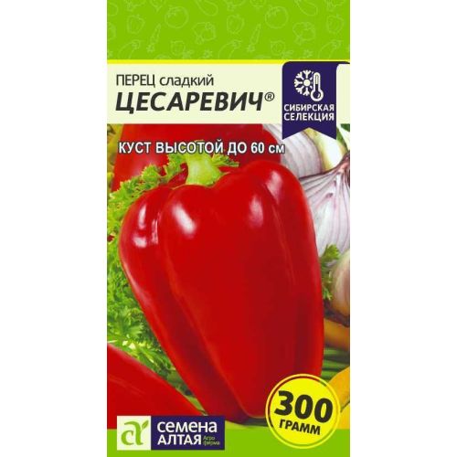 Перец Цесаревич (СА)