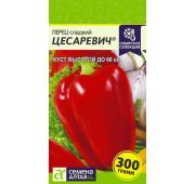Перец Цесаревич (СА)