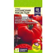 Томат Алтайский Мясистый (СА)
