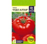 Томат Чудо Алтая (СА)