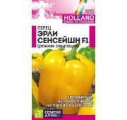 Перец Эрли Сансейшн F1 (СА)