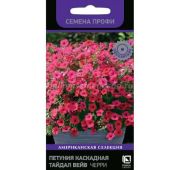 Цветы Петуния Тайдел Вэйв черри (Поиск)