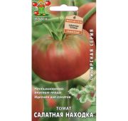 Томат Салатная находка (Поиск)