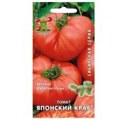 Томат Японский Краб (Поиск)