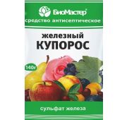 Железный купорос 140 гр.(БМ)