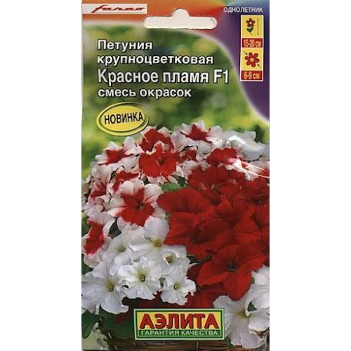 Цветы Петуния Красное пламя смесь F1 (Аэлита)
