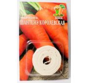 Морковь Шантанэ королевская на ленте (Поиск)