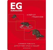 Еврогард клеевая ловушка от грызунов