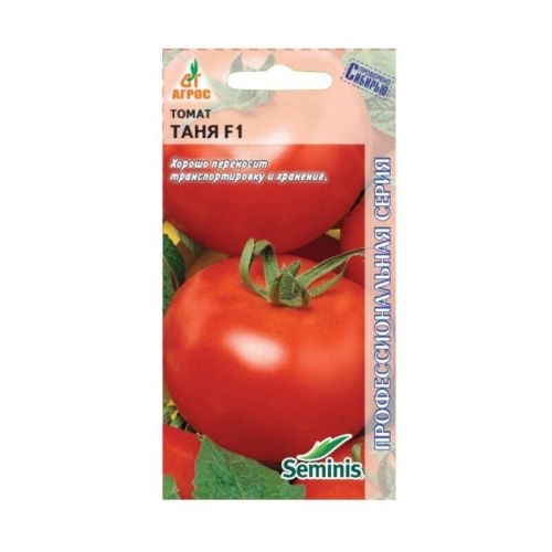 Помидор таня f1 фото и описание Помидор таня f1 фото и описание
