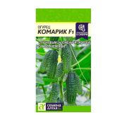 Огурец Комарик F1 (СА)