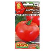 Томат Монгольский Карлик (Аэлита)