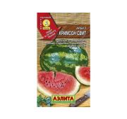 Арбуз Кримсон Свит (Аэлита)