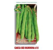 Фасоль Сакса без волокна (Поиск)