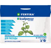 Фертика Рассада 50г.