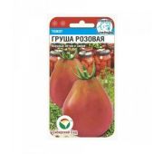 Томат Груша Розовая (СС)