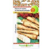 Пряность Овсяный корень Устричный корешок(НК)