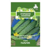 Огурец Пальчик (Поиск)