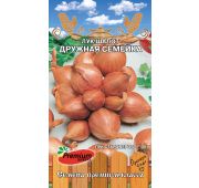 Лук Шалот Дружная семейка (Премиум)