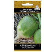 Редька Маргеланская (Поиск)