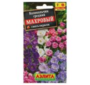 Цветы Колокольчик Средний махровый (Аэлита)