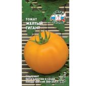 Томат Желтый гигант (Седек)