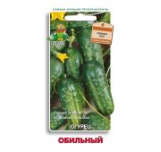 Огурец Обильный (Поиск)