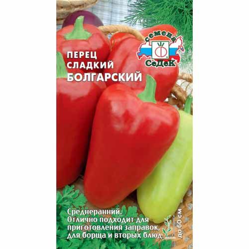 Перец Болгарский (Седек)