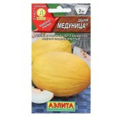 Дыня Медуница (Аэлита)