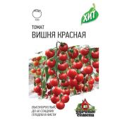 Томат Вишня красная (Гавриш)