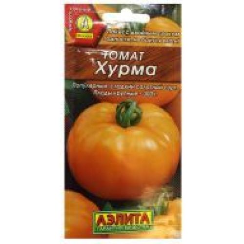 Томат Хурма (Аэлита)