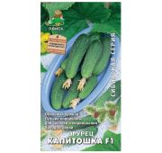 Огурец Капитошка F1 (Поиск)