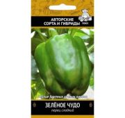 Перец Зеленое чудо (Поиск)