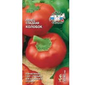 Перец Колобок (Седек)