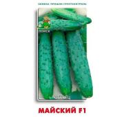 Огурец Майский F1 (Поиск)