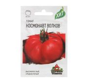Томат Космонавт Волков (Гавриш) УС