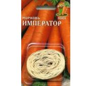 Морковь Император на ленте (Поиск)