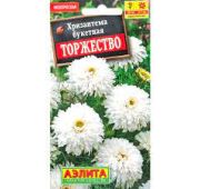 Цветы Хризантема Букетное торжество (Аэлита)