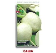 Дайкон саша (Поиск)