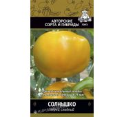 Перец Солнышко (Поиск)