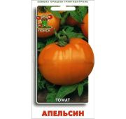 Томат Апельсин (Поиск)