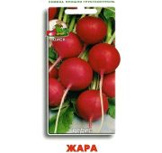 Редис Жара (Поиск)